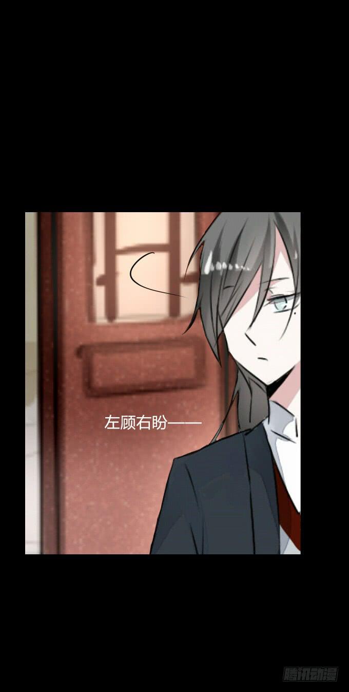 第四十五回_倒霉体质-第46话