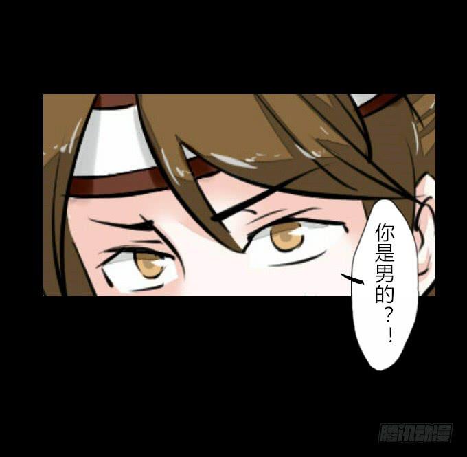 第四十七回_顺利报名-第48话