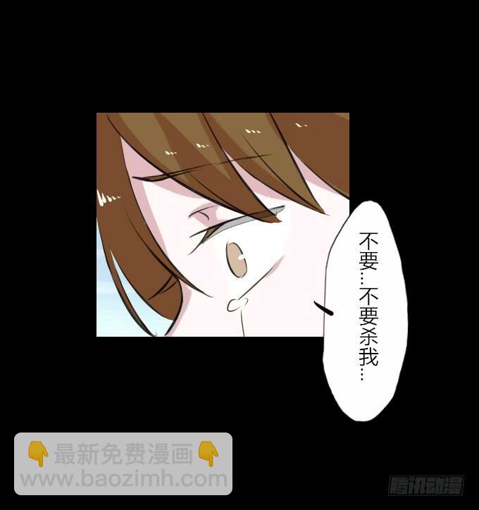 第四十七回_顺利报名-第48话