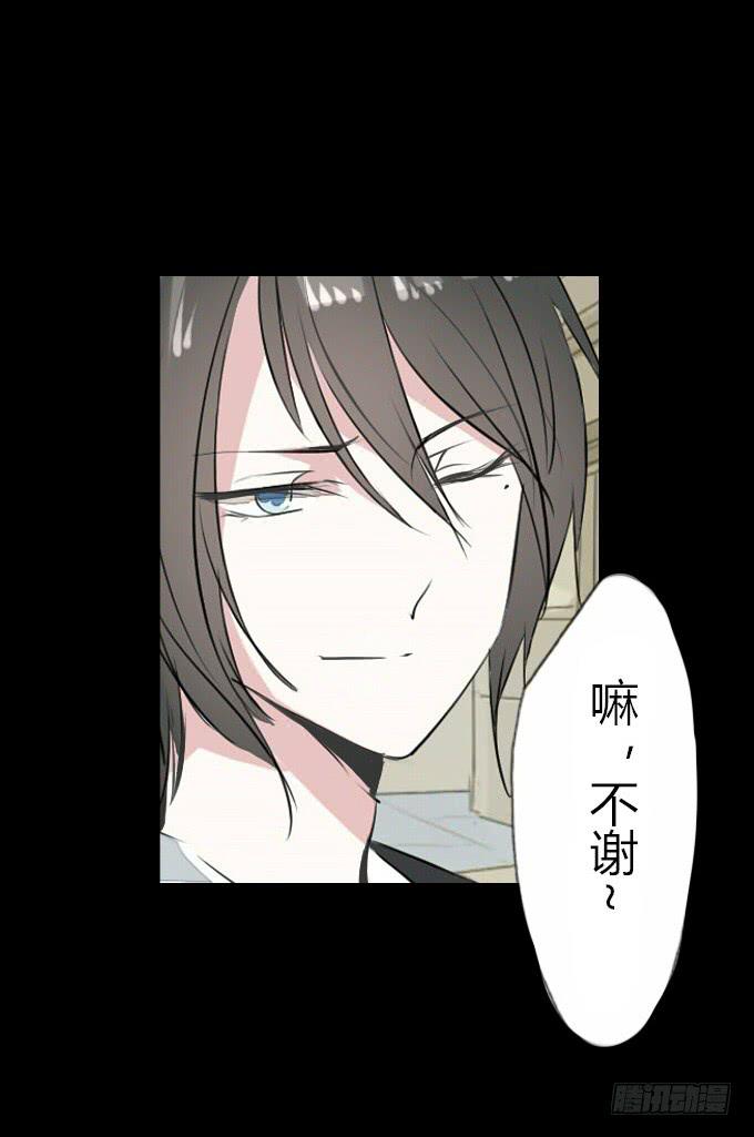 第四十七回_顺利报名-第48话