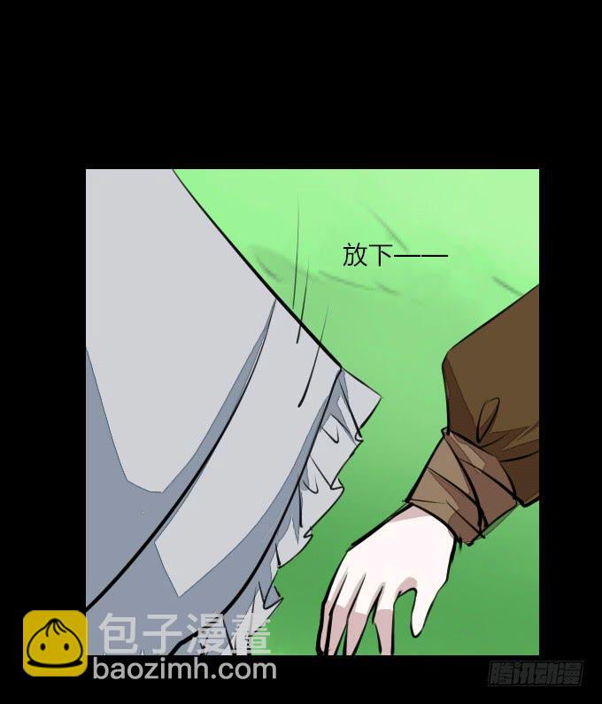 第四十七回_顺利报名-第48话