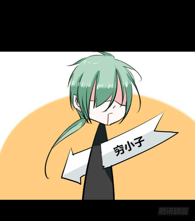 第四十八回_若即若离-第50话