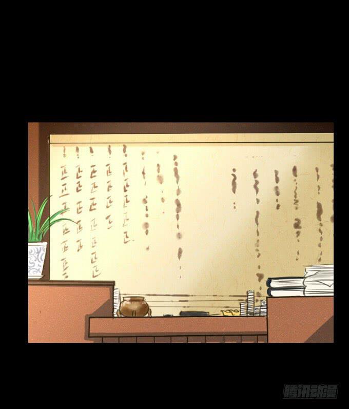 第四十八回_若即若离-第50话