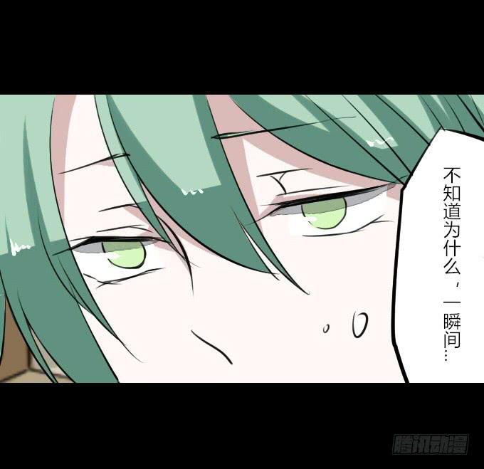 第四十八回_若即若离-第50话