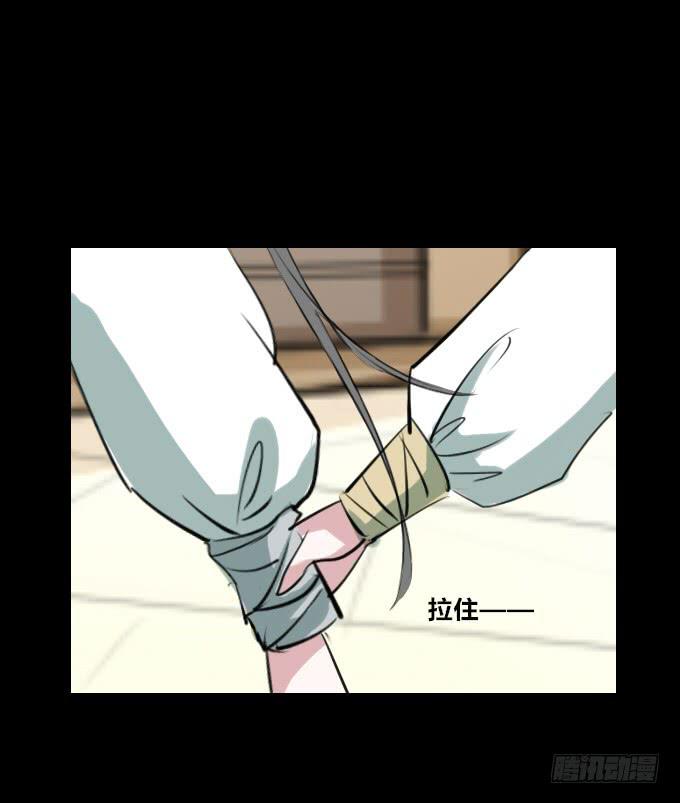 第四十八回_若即若离-第50话