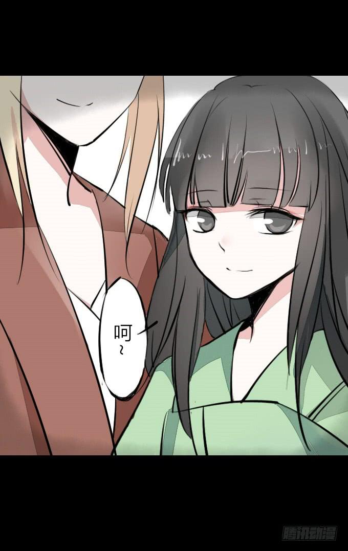 第四回_真真假假(1/2)-第6话