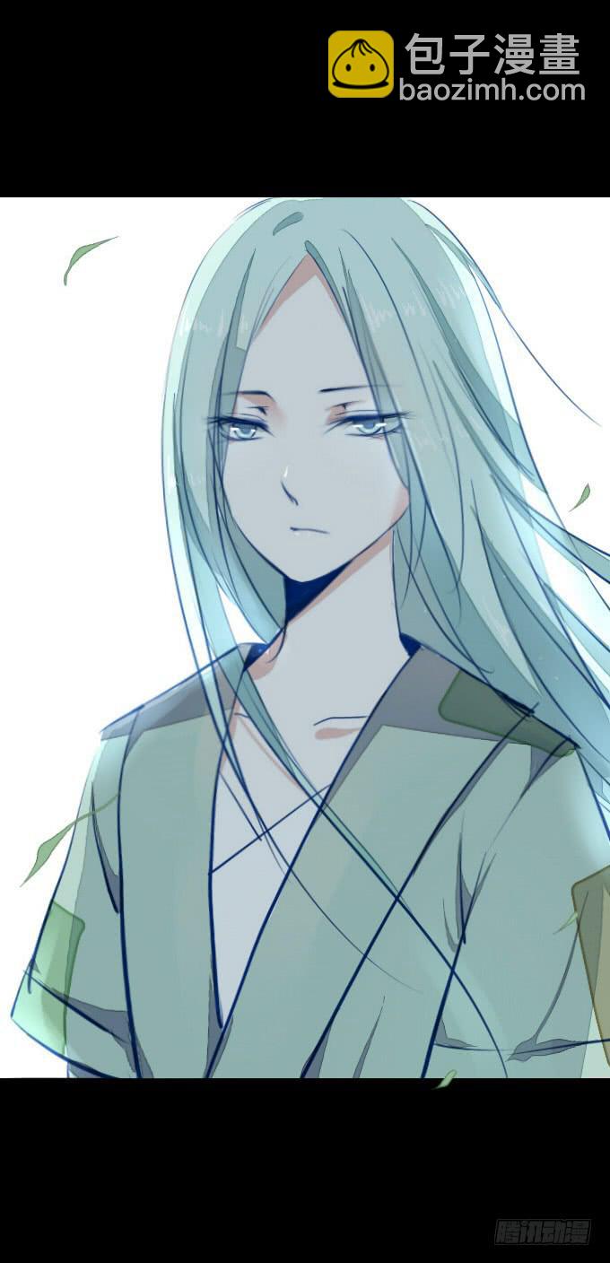 第四回_真真假假(1/2)-第6话