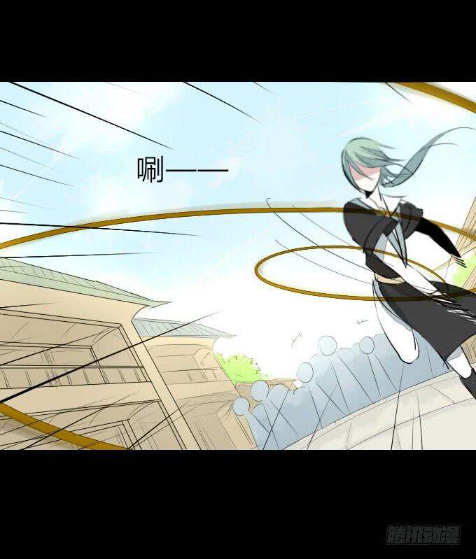 第四回_真真假假(1/2)-第6话