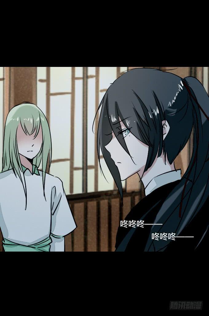 第五十回_不择手段-第52话