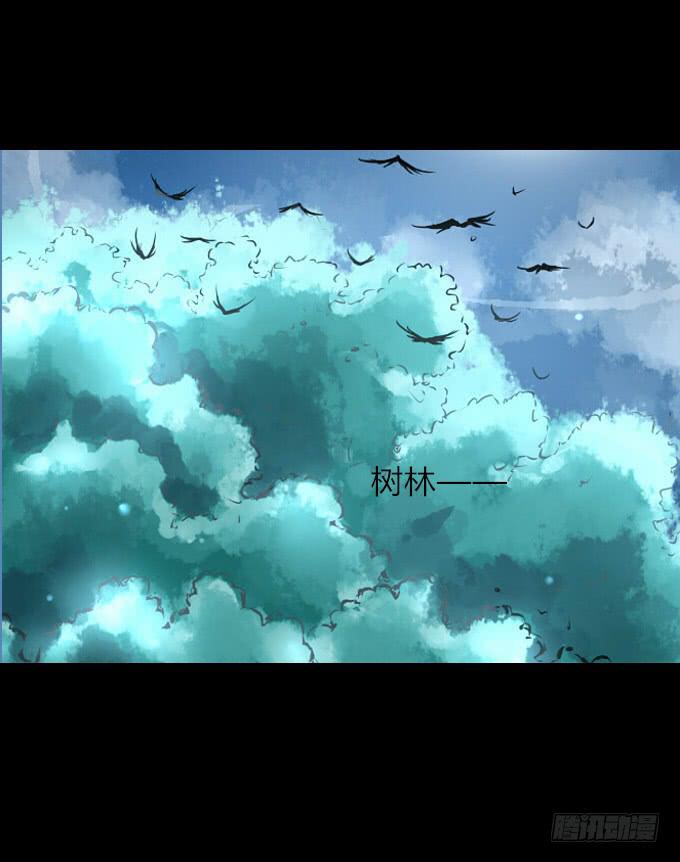 第五十回_不择手段-第52话