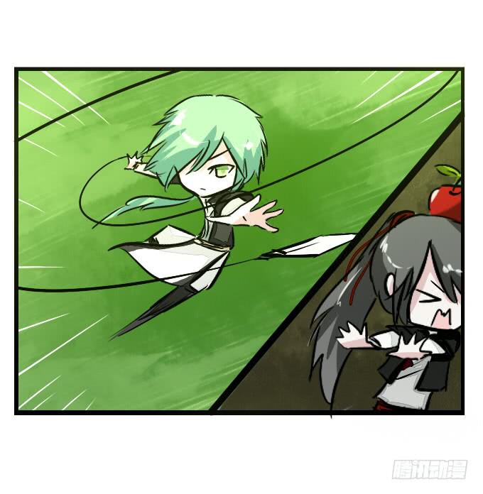 番外_九天和阿玮小日常-第54话