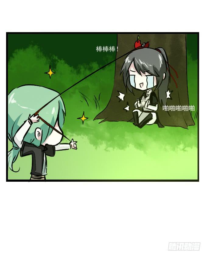 番外_九天和阿玮小日常-第54话