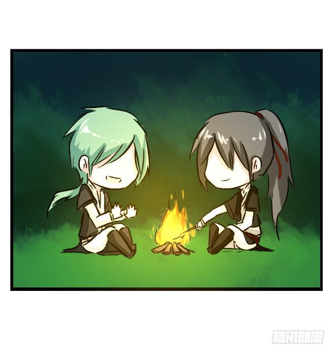 番外_九天和阿玮小日常-第54话