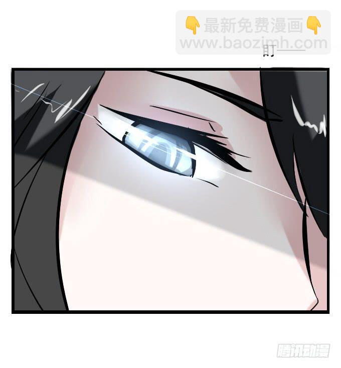 番外_九天和阿玮小日常-第54话