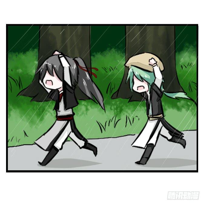 番外_九天和阿玮小日常-第54话