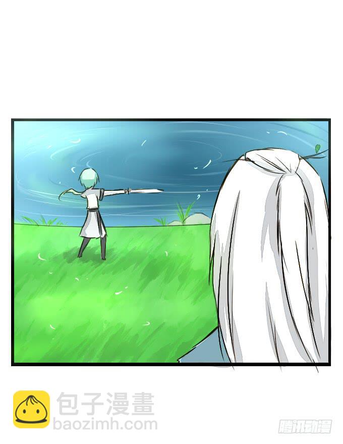 番外_鹤发童颜-第56话