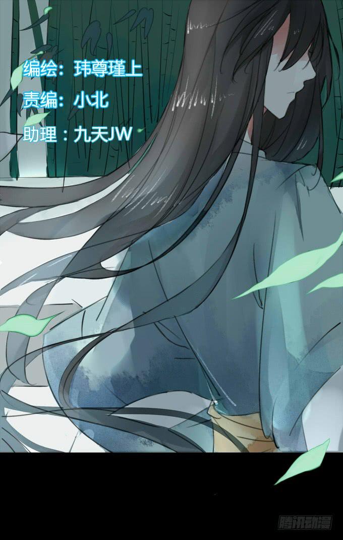 第五十四回_无药可救-第58话