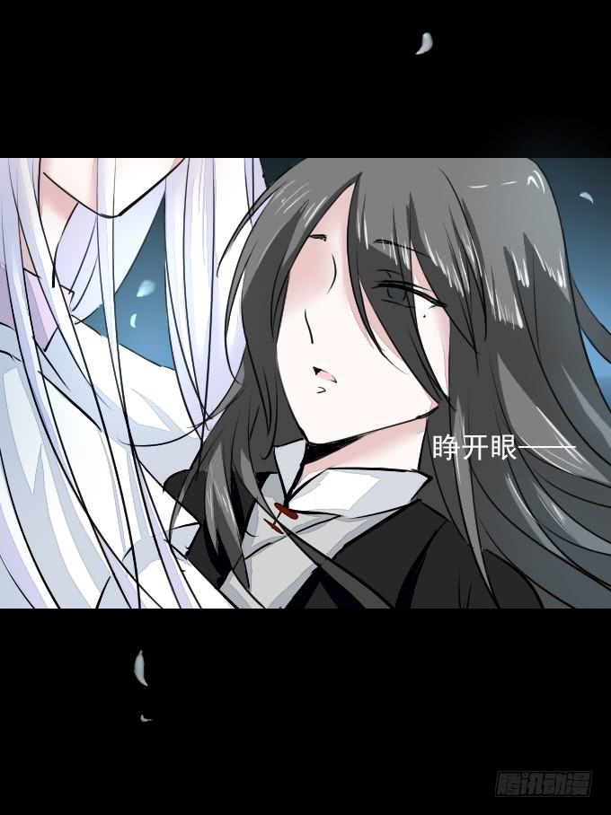 第五十四回_无药可救-第58话