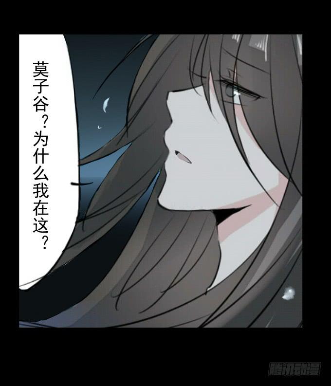 第五十四回_无药可救-第58话