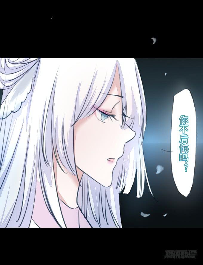 第五十四回_无药可救-第58话