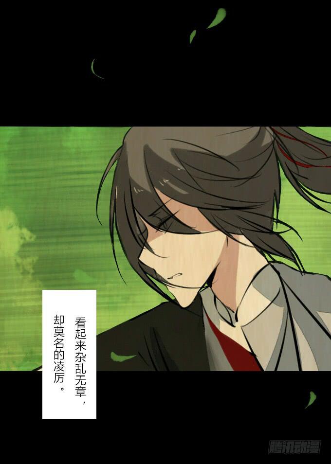 第五十六回_比武准备-第60话