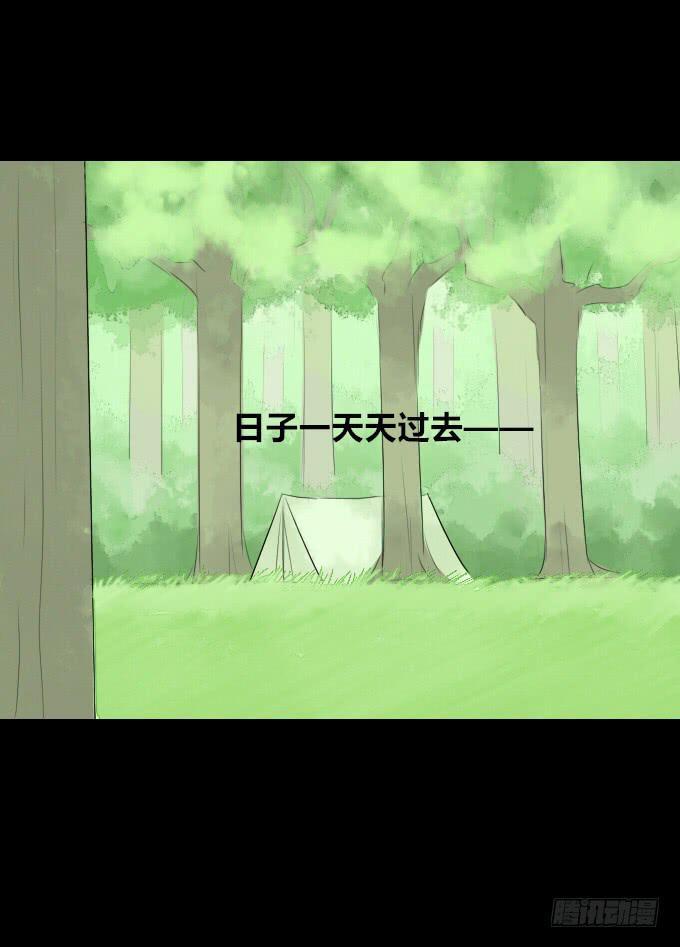 第五十六回_比武准备-第60话