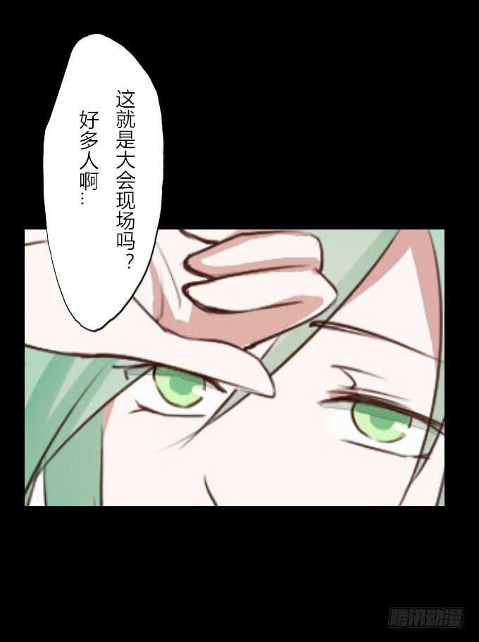 第五十六回_比武准备-第60话