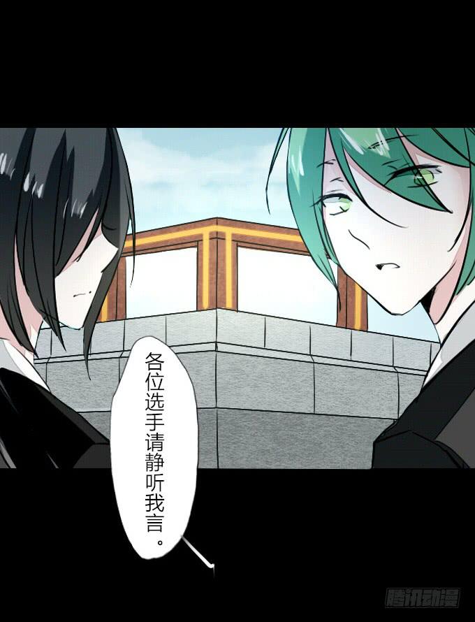 第五十六回_比武准备-第60话