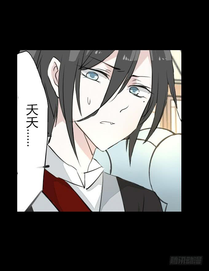 第五十八回_凶手是她-第62话