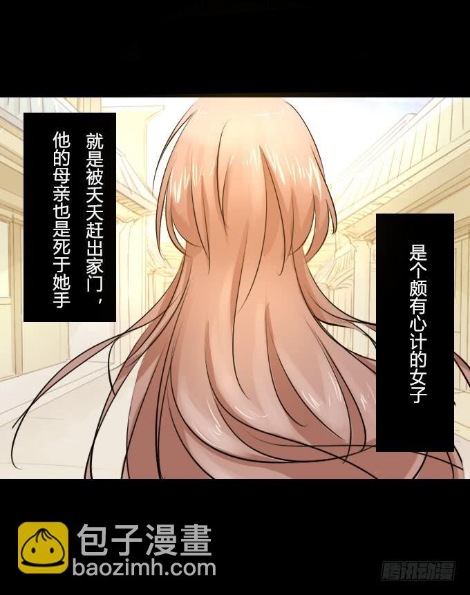 第五十八回_凶手是她-第62话