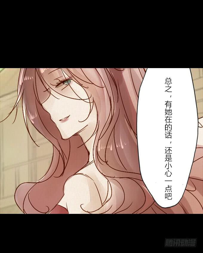 第五十八回_凶手是她-第62话