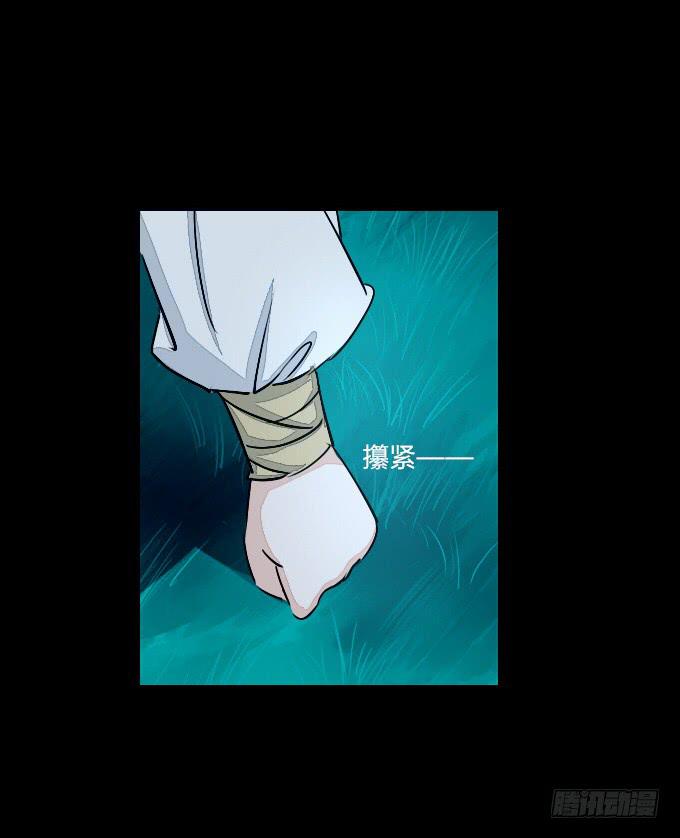 第六十回_秘密杀戮-第64话