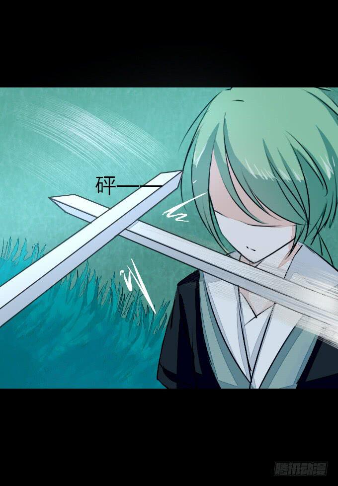 第六十回_秘密杀戮-第64话