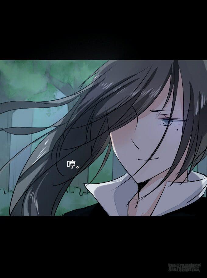 第六十回_秘密杀戮-第64话