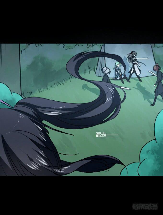 第六十回_秘密杀戮-第64话