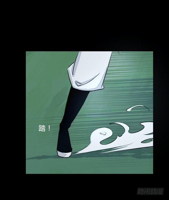 第六十回_秘密杀戮-第64话