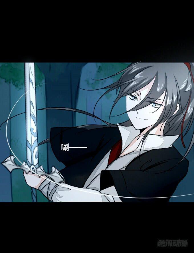 第六十回_秘密杀戮-第64话