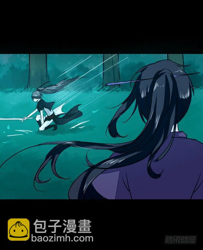 第六十回_秘密杀戮-第64话