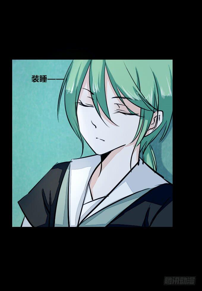 第六十回_秘密杀戮-第64话