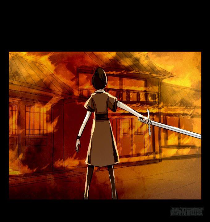 番外_剑中的她-第66话