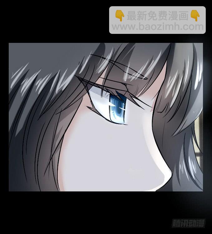 番外_剑中的她-第66话