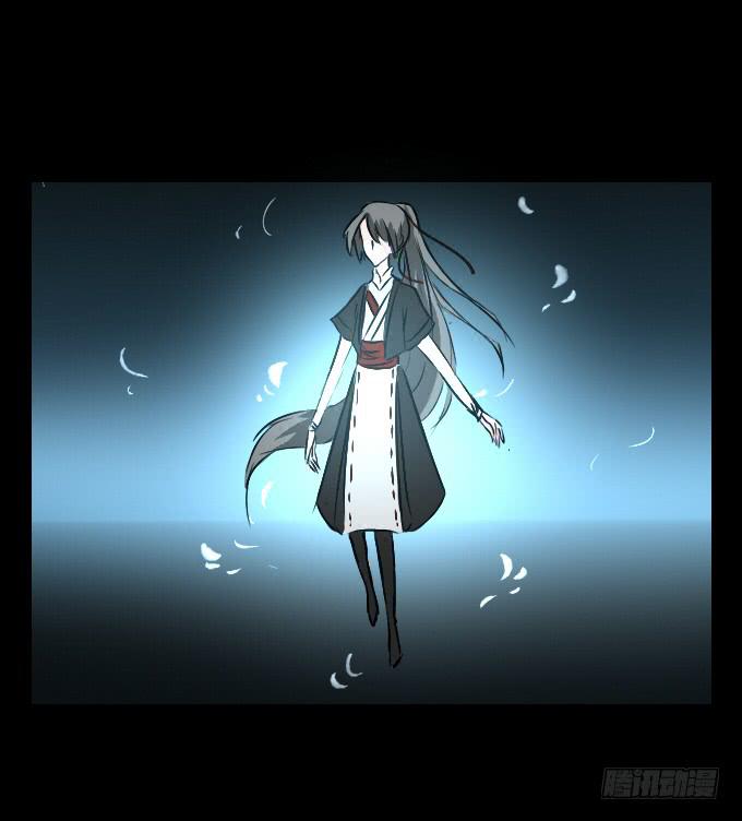 番外_剑中的她-第66话