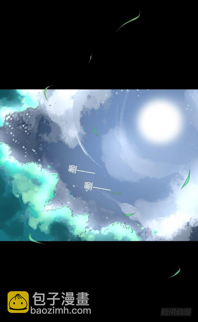 第六回_以德报怨-第8话