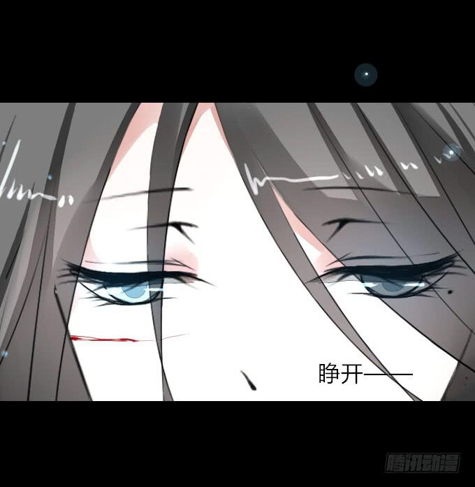 第六回_以德报怨-第8话