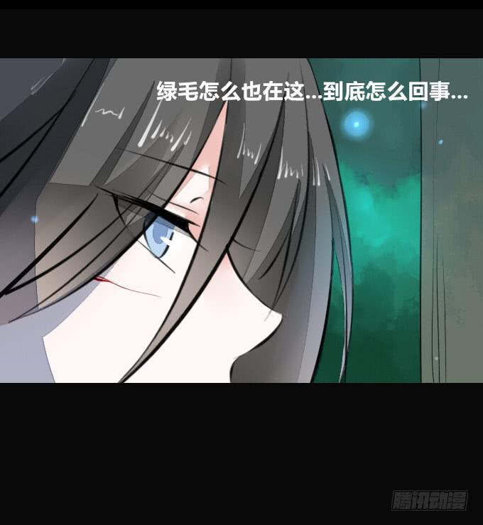 第六回_以德报怨-第8话