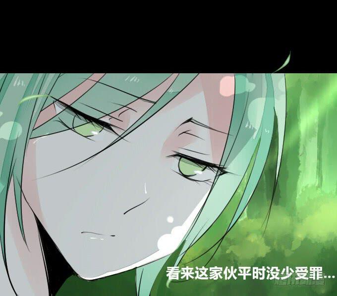 第六回_以德报怨-第8话