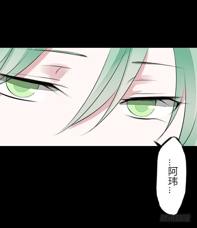 第八回_不世之仇-第10话