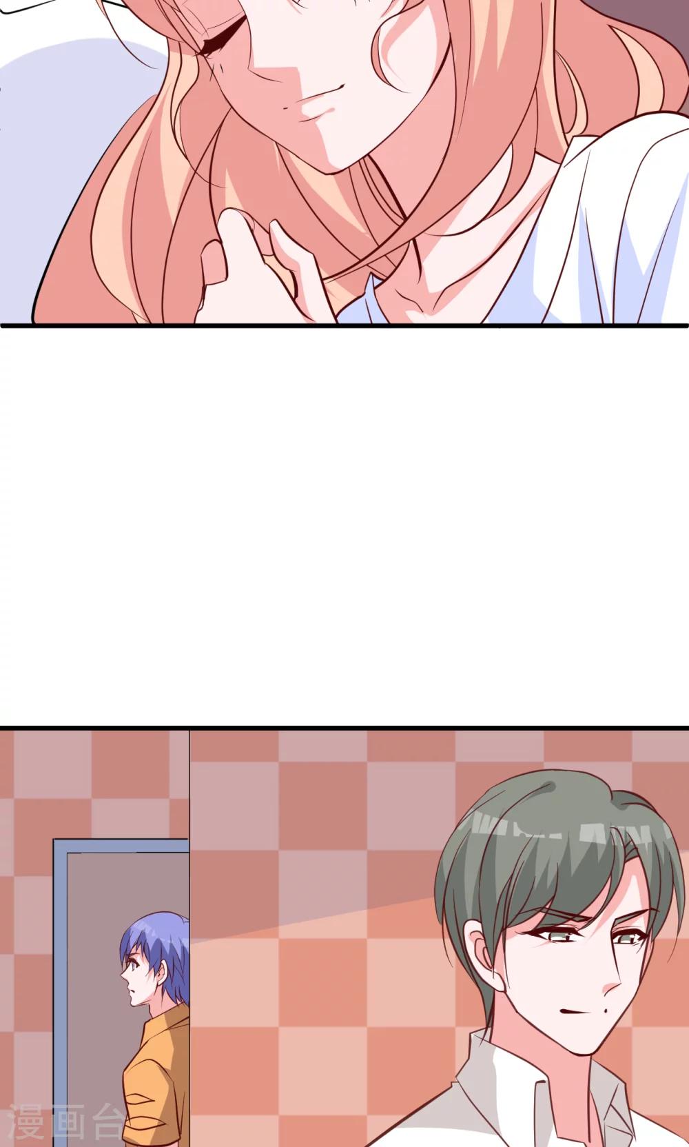 第19话 穿还是不穿？-第20话