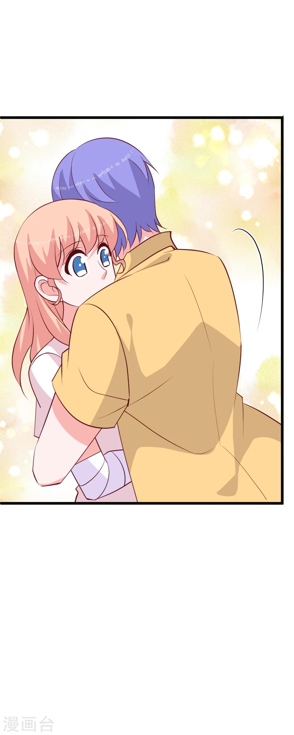 第39话 小磊的心意-第42话