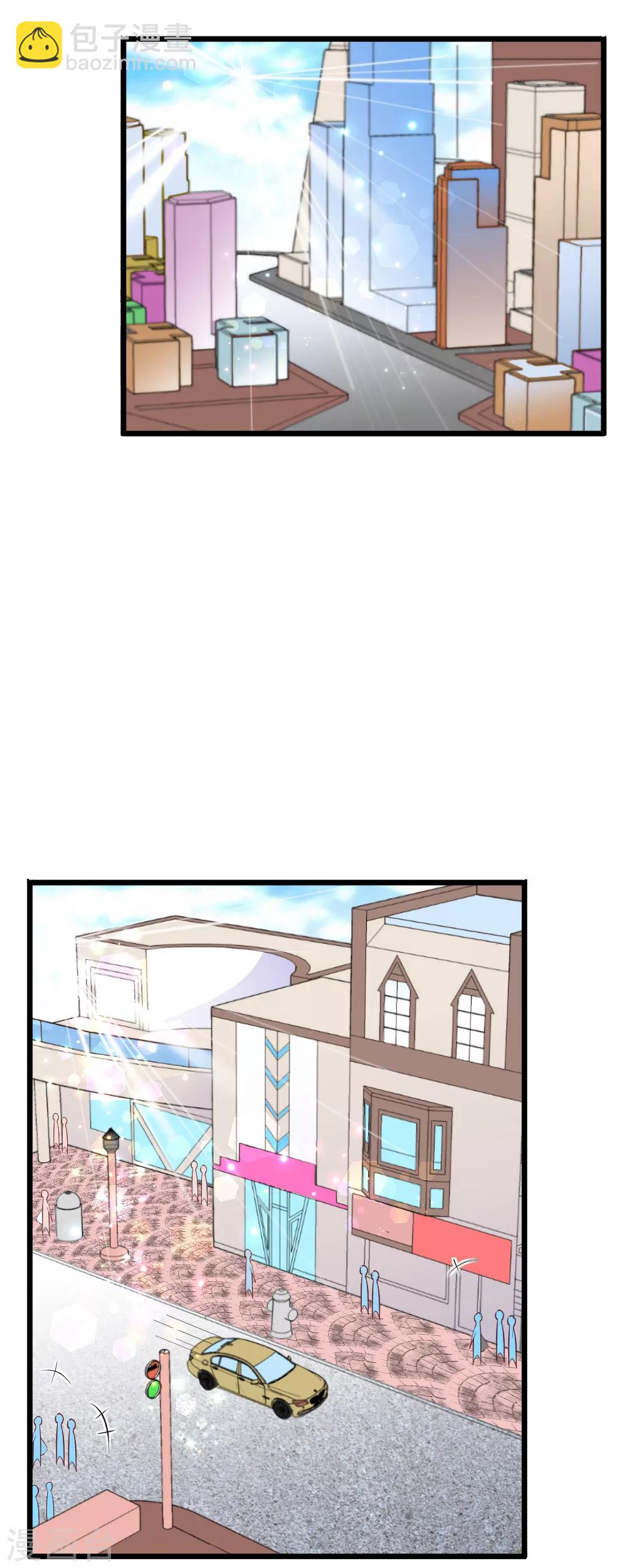 第47话 小磊，你想要什么礼物？-第50话